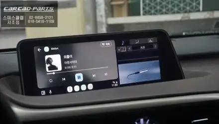 렉서스RX450h차량 순정 디스플레이 화면에 티맵, 카카오맵 연동할 수 있는 카플레이 솔루션 추천. / 서초구 서초동 시공 사진