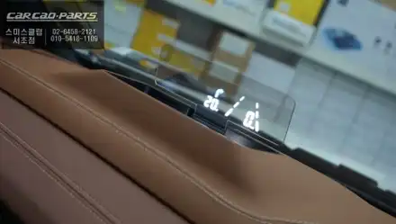 순정다운 일체감! KGM토레스 순정 네비게이션과 연동되는 카카오파츠 S-HUD인기 편의옵션. / 서초구 서초동 시공 사진