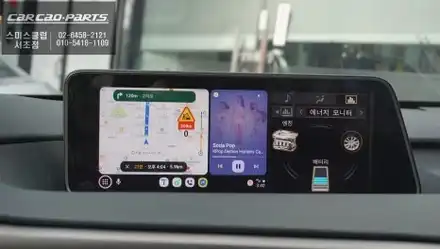 렉서스RX450h차량 만족도 높은 길안내! 다양한 모바일맵 연동되는 카플레이 솔루션 추천. / 서초구 서초동 시공 사진