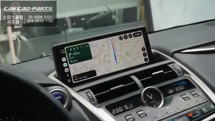 렉서스NX300h차량 순정 리스크없는 짹바이짹 시공! 스마트폰과 연동 안드로이드 오토및 애플 카플레이 기능 구현. / 서초구 서초동 시공 사진