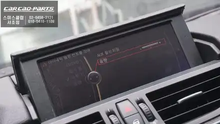BMW Z4 CIC모니터 차량 스마트폰과 연동 안드로이드 오토및 애플 카플레이 기능 구현과 AHD고화질 후방카메라 장착. / 서초구 서초동 시공 사진
