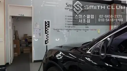 폭스바겐 투아렉 졸음운전 사고 방지, 예방해주는 첨단 안전 시스템 모빌아이 630 장착. / 서울 서초, 반포, 강남 시공 사진