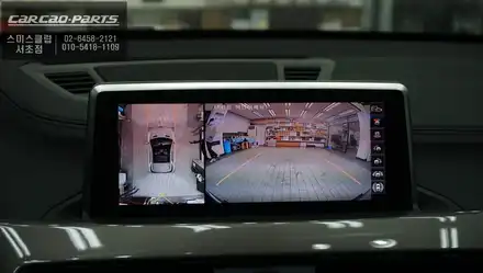 주차라인 PAS연동과 4채널 영상녹화 기능이 탑재가 된 BMW X1차량 S-VUE어라운드뷰 시공. / 서울 서초, 반포, 강남 시공 사진