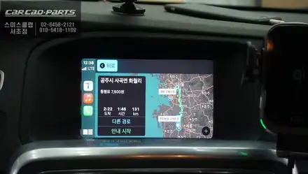 볼보V60 순정 모니터와 짹바이짹 시공! 티맵, 카카오맵을 사용할 수 있는 카플레이 기능 추천. / 서울 서초, 반포, 강남 시공 사진