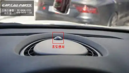 순정같은 퀄리티를 자랑하는 컴포트엑서스 시공과 오토라이트 센서 매립 그리고 풋등 장착. / 서울 서초, 반포, 강남 시공 사진