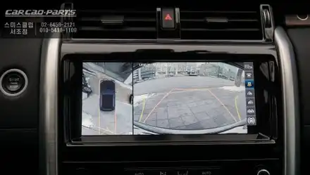 디스커버리5차량과 순정같은 일체감있는 시공이 가능한 2D슈퍼뷰 어라운드뷰 시스템 시공. / 서울 서초, 반포, 강남 시공 사진