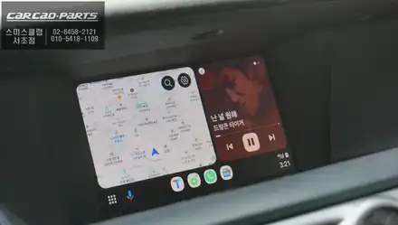 렉서스GS450차량 순정  디스플레이와 스마트폰 연동! 안드로이드 오토및 애플 카플레이 구현. / 서울 서초, 반포, 강남 시공 사진