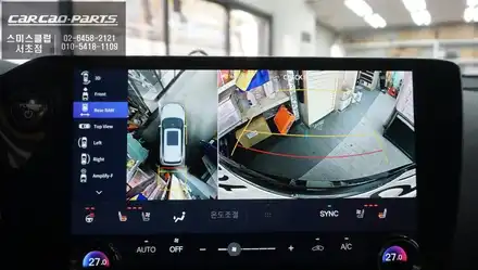 순정다운 고 퀄리티! 렉서스NX350h차량과 일체감있게 시공되는 3D어라운드뷰 주차옵션 기능. / 서초구 서초동 시공 사진