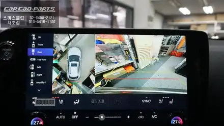 순정배선 손상없고 타공없는 카메라 시공! 2024년식 렉서스NX350h 3D어라운드뷰 시스템. / 서초구 서초동 시공 사진