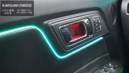 머스탱[MUSTANG] 터빈 송풍구 교체와 은은한 실내 엠비언트라이트 퍼포먼스 튜닝 작업. / 서초구 서초동 시공 사진