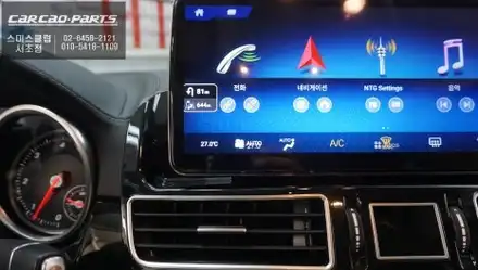 순정답게 시공되는 벤츠GLS500차량 12.3인치 고화질 무스로이드 안드로이드 모니터 교체 작업. / 서초구 서초동 시공 사진