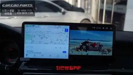 벤츠 CLS250차량 모니터 교체 하나로 실내가 달라졌습니다!12.3인치 에스플레이 안드로이드 시공 후기. / 서초구 서초동 시공 사진