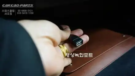 2020년식 렉서스 NX300h 어라운드뷰 튜닝 후기｜무타공 순정 연동 360도 탑뷰 완성 / 서초구 서초동 시공 사진