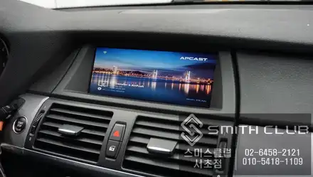 BMW X차량에도 엠비언트라이트 장착가능!!! X6차량 광각미러와 스마트폰 미러링 / 서울 서초, 반포, 강남 시공 사진