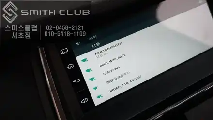 BMW X3 안드로이드 셋탑형 A-LINK 로 스마트한 자동차, 다양한 멀티미디어 즐기세요 / 서울 서초, 반포, 강남 시공 사진