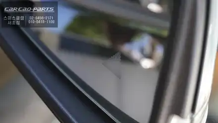 BMW i3 측후방감지기 S레이더와 광각미러 BSM으로 후측방 사각지대를 파악하고 충돌사고를 예방하세요 / 서울 서초, 반포, 강남 시공 사진