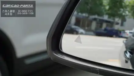 BMW 740i  차량에 사각지대 감지 시스템 측후방센서 S레이더와 BSM 미러 작업으로 후측방 충돌사고를 예방하세요 / 서울 서초, 반포, 강남 시공 사진