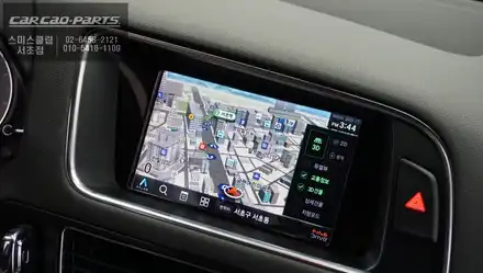 아우디 SQ5 차량에 아틀란 내비게이션 작업으로 편리하게 이용하세요~ / 서울 서초, 반포, 강남 시공 사진