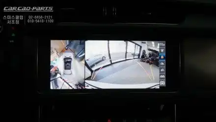 초보 운전자를 위한 구원자! 재규어XF차량 주변 장애물을 확인할 수 있는 2D슈퍼뷰 어라운드뷰 추천. / 서울 서초, 반포, 강남 시공 사진