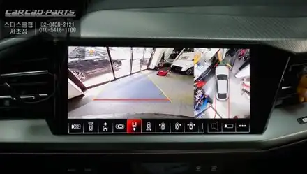 순정배선 손상없는 짹바이짹 시공! 순정답게 시공되는 아우디Q4 e-tron차량 3D어라운드뷰 시스템. / 서울 서초, 반포, 강남 시공 사진