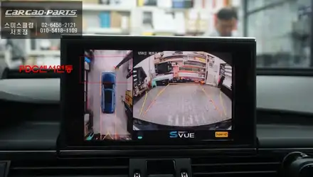 아우디A6[C7]차량 타공없고 순정배선 손상없는 짹바이짹 시공! 주변360도 사각지대를 볼 수 있는 2D슈퍼뷰 어라운드뷰 시스템. / 서초구 서초동 시공 사진