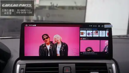 BMW118D NBT차량 터치와 다양한앱 구현되는 S-PLAY안드로이드 모니터와 사고 예방을위한 3D어라운드뷰 콜라보 장착. / 서초구 서초동 시공 사진