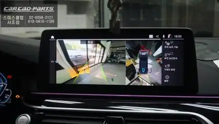 BMW 530e 순정 어라운드뷰 튜닝｜사제보다 순정을 선택한 이유 / 서초구 서초동 시공 사진