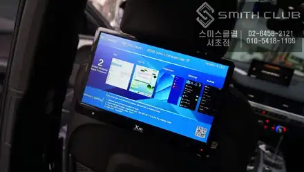 아우디 Q7 가성비 좋은 리어모니터 작업. XM-1160 DMD 차량용 헤드레스트 리어모니터 장착. / 서울 서초, 반포, 강남 시공 사진