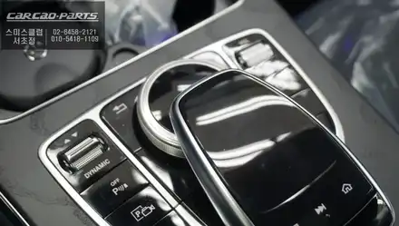 가장 순정다운 벤츠C200쿠페 전용 고화질 2D슈퍼뷰 어라운드뷰 주차옵션 튜닝. / 서울 서초, 반포, 강남 시공 사진