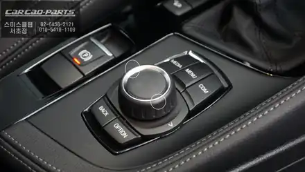 차량 주변 사각지대 장애물을 한눈에 볼 수 있는 BMW X1차량 S-VUE<슈퍼뷰> 어라운드뷰 시공. / 서울 서초, 반포, 강남 시공 사진