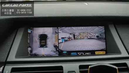 BMW X5차량 주차라인 PAS연동과 4채널 영상녹화 기능이 가능한 S-VUE<슈퍼뷰> 어라운드뷰. / 서울 서초, 반포, 강남 시공 사진