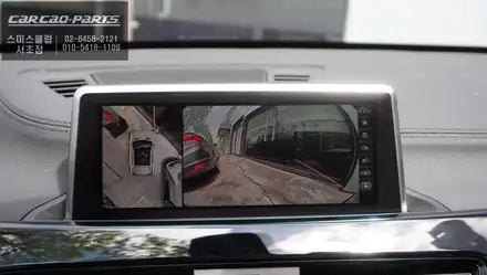 2022년 BMW X1 순정 고화질 모니터와 연동되는 2D슈퍼뷰 어라운드뷰 프리미엄 주차옵션. / 서울 서초, 반포, 강남 시공 사진