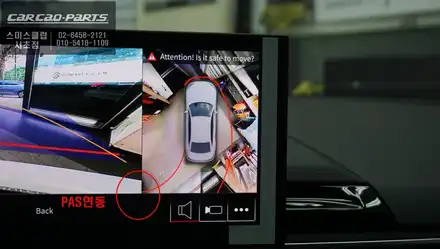 2022년 아우디A4차량 순정 모니터와 최적화된 화질과 터치연동이 완벽하게 구현되는 3D플러스뷰 어라운드뷰 튜닝. / 서울 서초, 반포, 강남 시공 사진