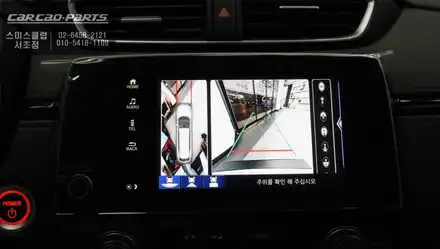 자신있는 주차를 위한 혼다CR-V차량 3D플러스뷰 어라운드뷰 프리미엄 주차옵션 튜닝. / 서울 서초, 반포, 강남 시공 사진
