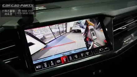 순정다운 고 퀄리티! 아우디Q4 e-트론 고화질 연동과 영상녹화 기능이 탑재가 된 3D어라운드뷰 장착. / 서초구 서초동 시공 사진