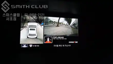 어코드 하이브리드 차량 옴니뷰NS장착으로 하늘에서 내려다보는 어라운드뷰 상위옵션이 가능합니다. / 서울 서초, 반포, 강남 시공 사진