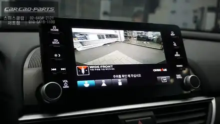 혼다 어코드 차량에 어라운드뷰 시스템 옴니뷰NS 작업 / 서울 서초, 반포, 강남 시공 사진