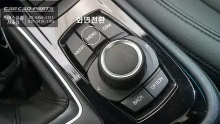 BMW엑티브투어러 측후방센서 안전옵션과 다양한 어플을 사용할 수 있는 M2C-200A카블릿 매립. / 서울 서초, 반포, 강남 시공 사진