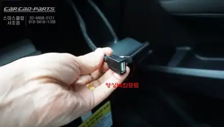 2024년식 혼다 오딧세이 고화질및 터치 연동이 가능한 3D어라운드뷰 주차옵션과 아이나비 보조배터리 장착. / 서울 서초, 반포, 강남 시공 사진