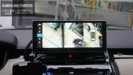 디스커버리5차량 주차, 사각지대 걱정 ZERO! 3D어라운드뷰와 측후방센서 튜닝으로 충돌사고 예방. / 서초구 서초동 시공 사진