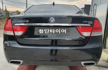 [첨단타이어] 체어맨W CW60019인치 크롬휠->고스트크롬휠복원 작업후기 / 전주 시공 사진