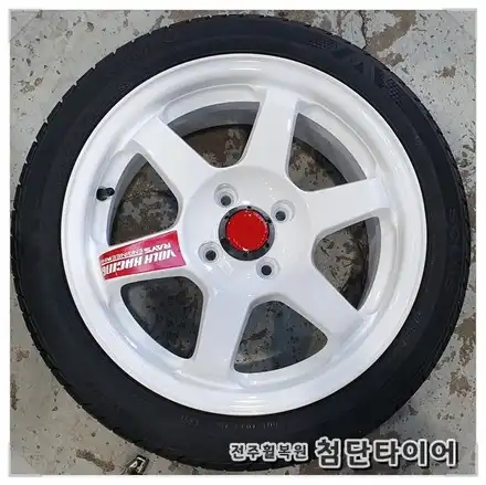 [첨단타이어 휠복원] 모닝 15인치 마르셀로휠-> 사제 TE37 화이트 도색 휠복원 복원휠+ 175/50R15 금호타이어 솔루스 TA31 교체작업! / 전주 시공 사진