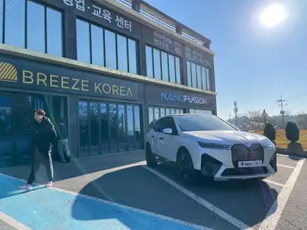 용인 오산 BMWix 포인트 투톤랩핑 가격 / 안성, 평택, 오산 시공 사진