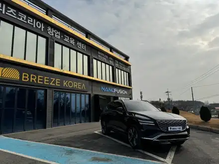 천안 생활보호 PPF 필름 5종 PPF 6종 차이 가격 / 안성, 평택, 오산 시공 사진