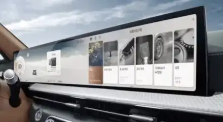 2025 GV80 제원 가격 정보 알아보기 / 경기 안성 원곡 시공 사진