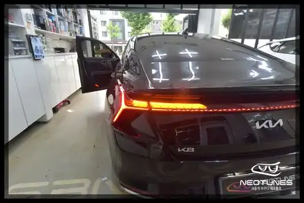 K8 무빙 테일램프 LED 작업 / 용인 처인구, 이천 시공 사진