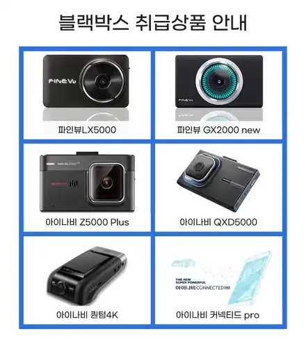 2021신형K8 프리미엄대형세단에 걸맞는 알찬신차패키지 올댓신차패키지로 하남신차출고완료! [강남썬팅/잠실썬팅] / 하남, 강동, 송파 시공 사진