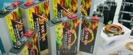 블랙박스 보조배터리 설치, 추천, 장점, 단점, 화재 위험, 보증 불가? (with 에코파워팩) / 하남, 강동, 송파 시공 사진