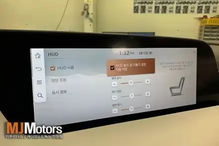 인천 순정옵션 (HUD, 고스트도어클로징) 제네시스 G90 / 블루핸즈에서도 안되는 빠진 옵션을 튜닝하는 법 / 구로동 시공 사진