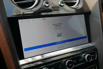 벤틀리 플라잉스퍼 안드로이드·어라운드뷰 업그레이드 후기 시공 비용 및 시간 총정리 / 구로동 시공 사진